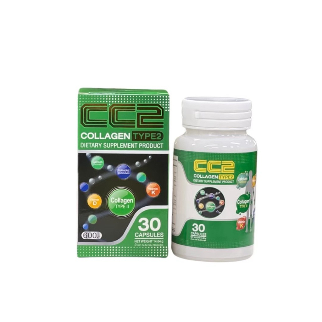 Collagen Type2 (CC2) ของแท้!!!!  (Mfg 10/06/25Best before 10/06/27)