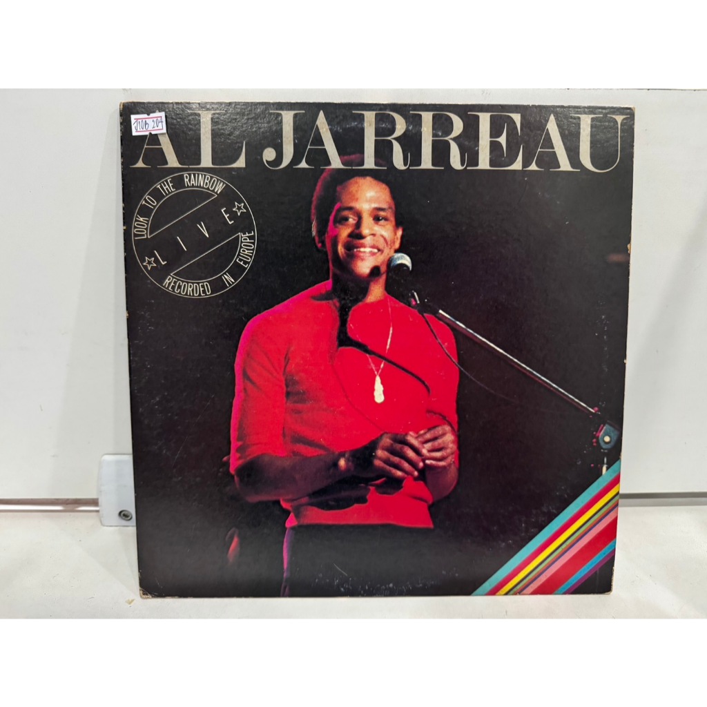 2LP Vinyl Records แผ่นเสียงไวนิล  AL JARREAU    (J10B204)