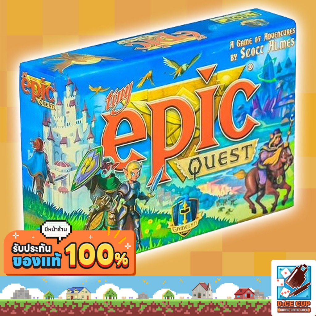 [ของแท้] Tiny Epic Quest Board Game