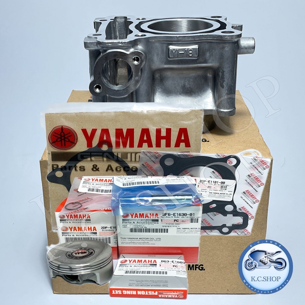 เสื้อสูบ NMAX150ปี2016-18 ; AEROX155ปี2017-20 +ลูกสูบชุด+ปะเก็นเสื้อ+ปะเก็นฝา แท้ศูนย์ 100% 2DP-E131