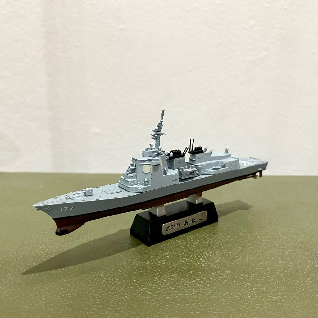 โมเดลเรือรบ 1/1250 JS Atago (DDG-177) JMSDF