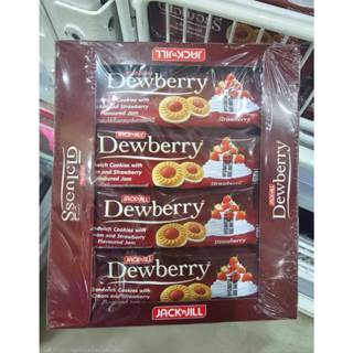 ดิวเบอรี่ คุกกี้แซนวิช สอดไส้ครีมและแยม กลิ่นสตรอเบอรี่ ขนาด…