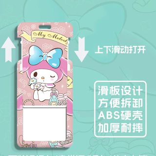 ที่ใส่บัตรลายการ์ตูนมายเมโลดี้ มีตัวเลือกแบบพวงกุญแจ หรือ สายคล้องคอ สามารถใส่บัตร หรือการ์ดอื่นๆ ได้แบบเอนกประสงค์
