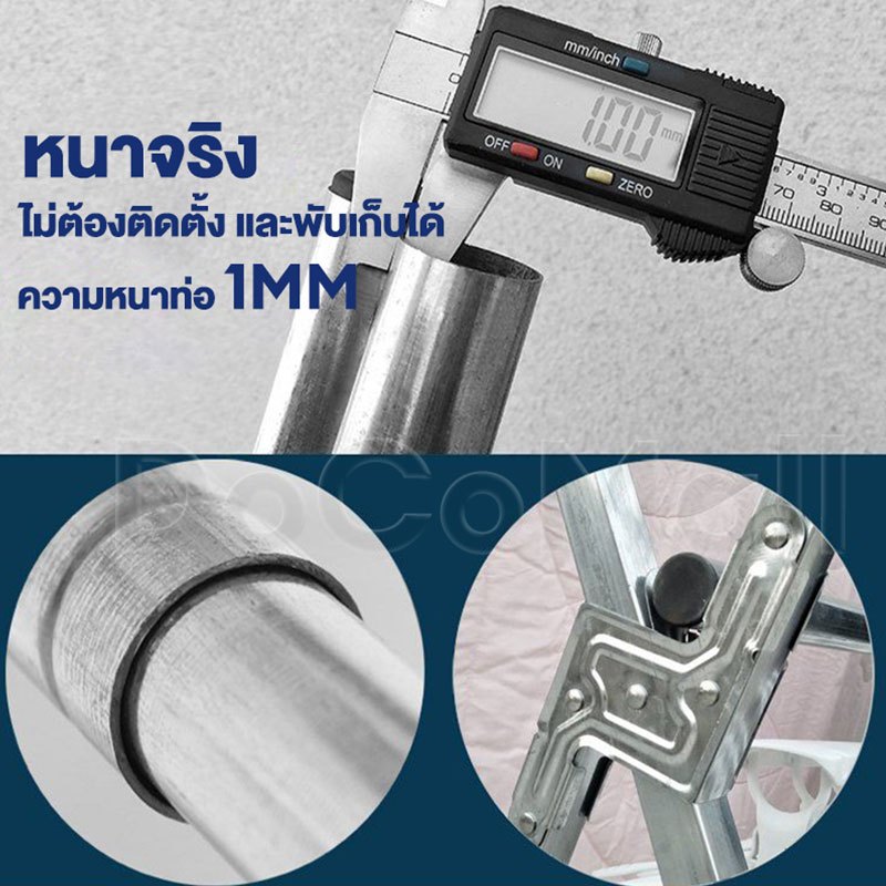 รูปภาพ 2