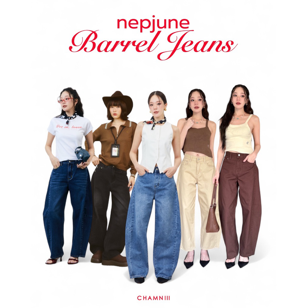 กางเกงยีนส์ CHAMNIII รุ่น Nepjune barrel jeans