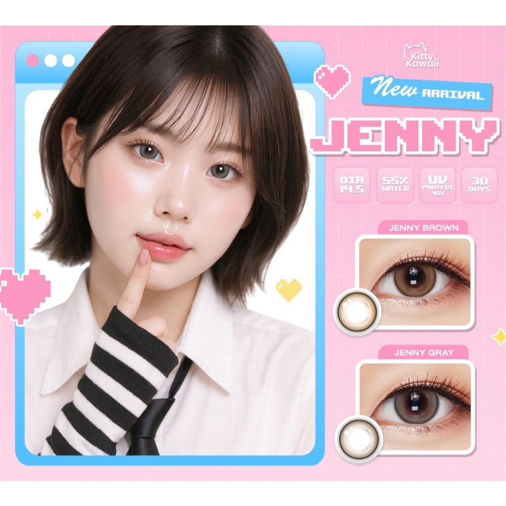 🔥คอนแทคเลนส์ ✨ขนาดกลาง✨ Jenny (kittykawaii) สี : Brown / Gray / Light Brown รูปที่ 8
