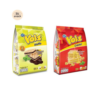 [ยกแพ็ค] วอยส์ Voiz วาฟเฟิล แครกเกอร์ ขนาด 2 บาท บรรจุ 24 ซอ…