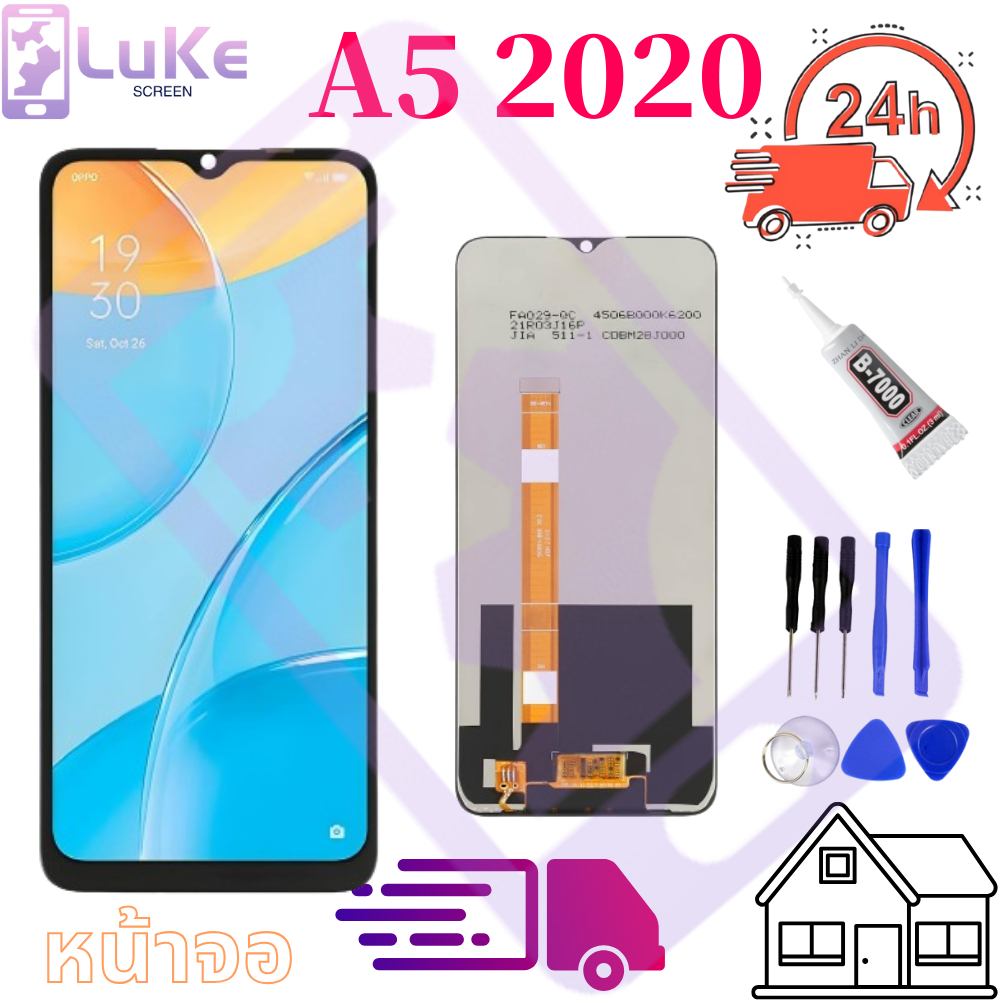 จอชุด oppo A5(2020) หน้าจอ จอ + ทัช ออปโป้ A5(2020) LCD Screen Display Touch Panel For OPPO A5(2020)