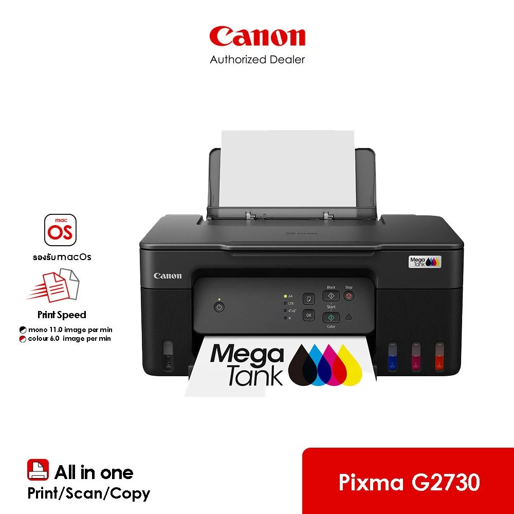 [จำกัด 2 เครื่อง/ออเดอร์] Canon เครื่องพิมพ์มัลติฟังก์ชันอิงค์เจ็ท รุ่น PIXMA G2730 (เครื่องปริ้น ปริ้นเตอร์ พิมพ์)
