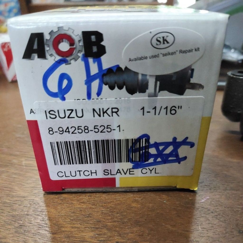 แม่ปั้มครัชล่าง isuzu NKR 1-1/16