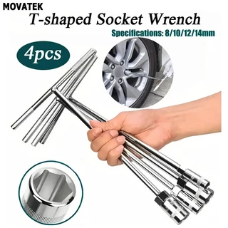 MOVATEK ชุดประแจตัว T 4 ชิ้น ขนาด 8 10 12 14 มม.