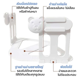 เครื่องยึดผ้าปูที่นอน 4 ชิ้น รุ่นอัปเกรด เข้ากันได้หลากหลาย ผ้าปูที่นอนไม่เลื่อน