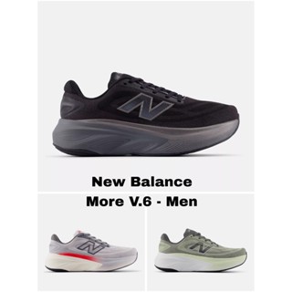 New Balance More V.6 - รองเท้าวิ่งผู้ชาย - Men