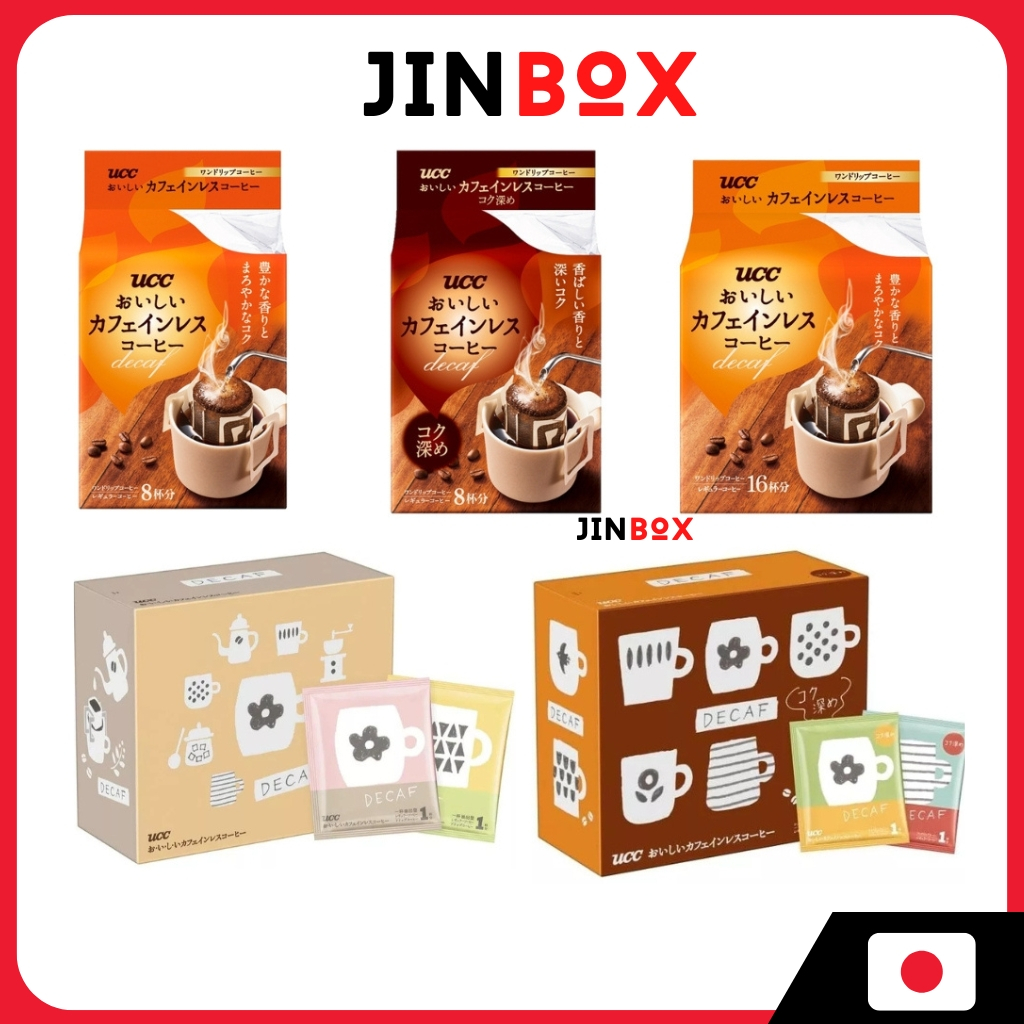 UCC Delicious decaffeinated coffee Drip coffee [Decaf] [Non-caffeinated] Ucc กาแฟคาเฟอีนแสนอร่อย กาแฟดริป  [Decaf] [ไม่คาเฟอีน]