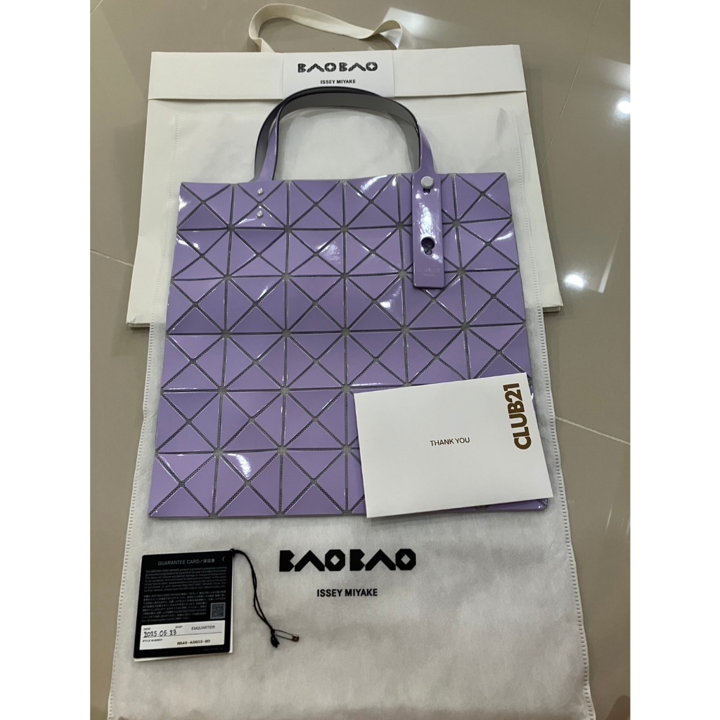 New!! Bao Bao issey miyake lucent gloss tote 6x6 สี lavender