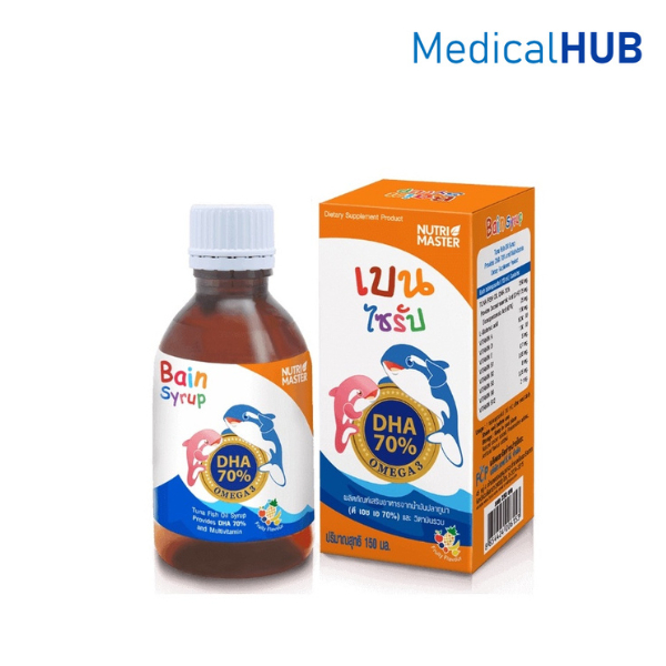 Nutri Master Bain Syrup นูทรี มาสเตอร์ เบนไซรัป น้ำมันปลาทูน่า บำรุงสมอง กลิ่นผลไม้รวม 150 ml 15511
