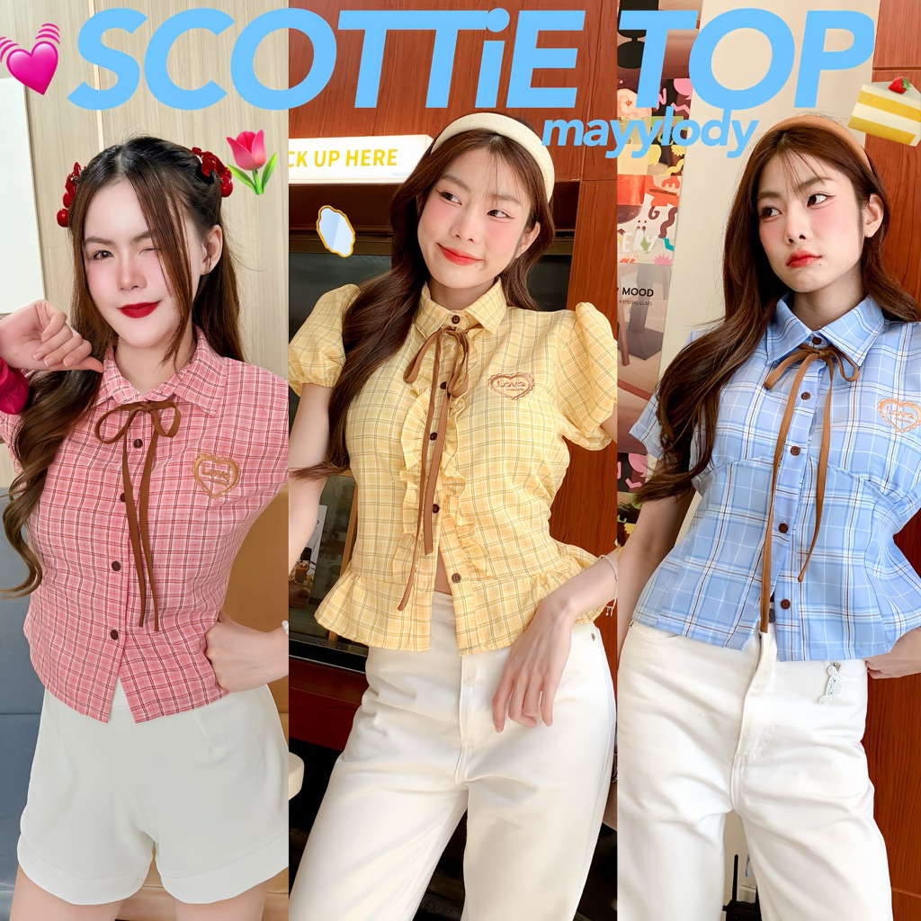 💓mayylody💓SCOTTiE TOP SHiRTS เสื้อเชิ้ต เสื้อคอปก ลายสก็อตสุดฮิต สไตล์เกาหลี 🌷🪞🛍️🌸 เชิ้ต เสื้อลายสก็อต