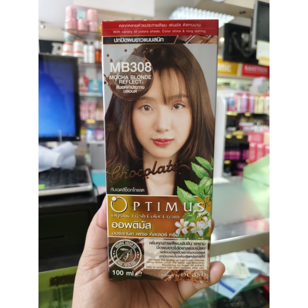Optimus ครีมเปลี่ยนสีผม MB308 สีมอคค่าประกายบลอนด์