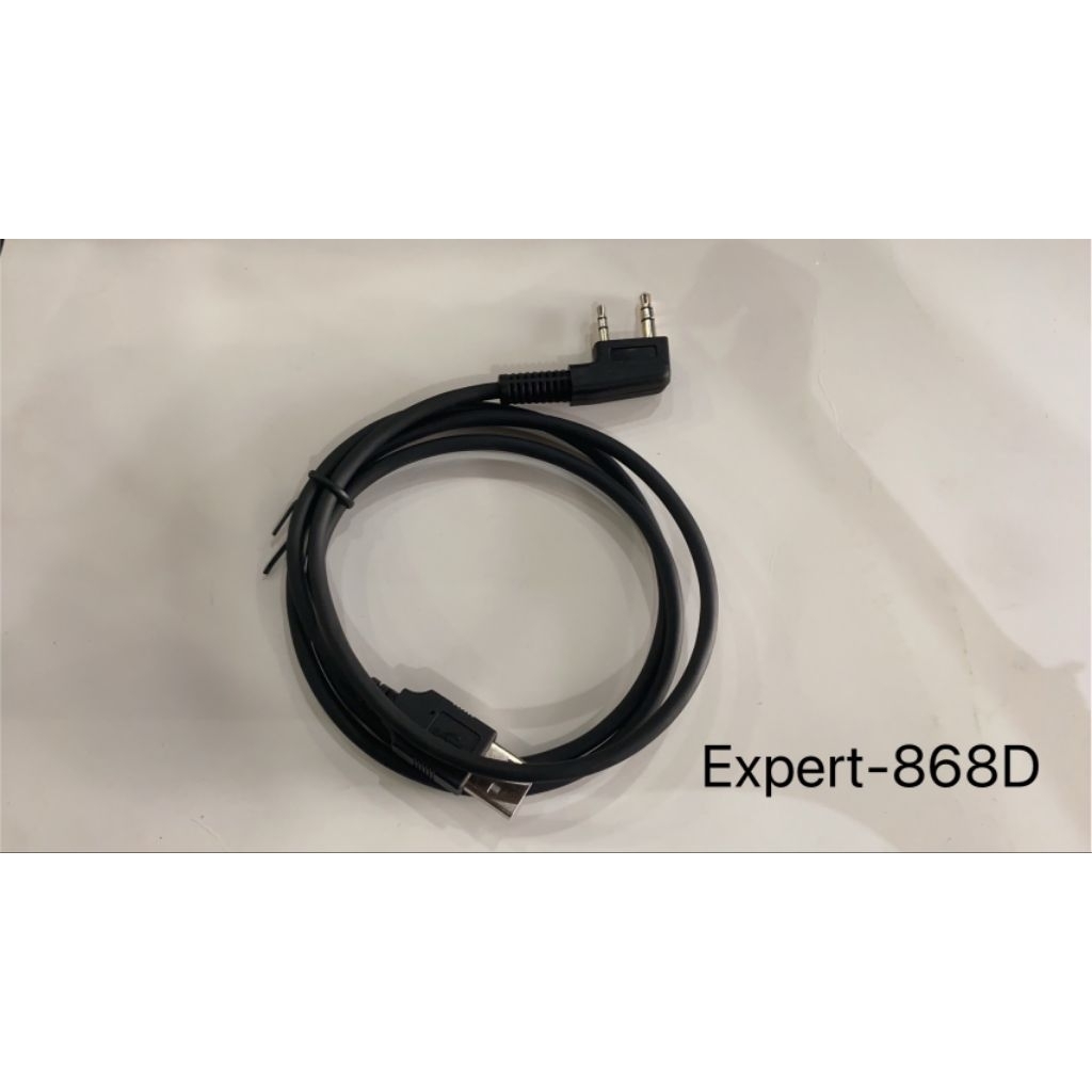 สายโปรแกรม Expert EP-868D