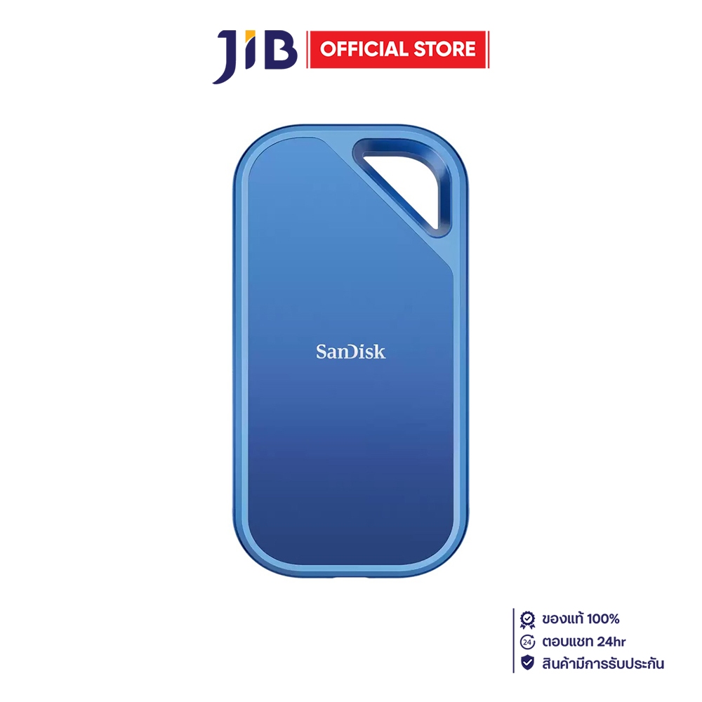 PORTABLE SSD (เอสเอสดีพกพา) SANDISK CREATOR PRO PORTABLE SSD (SDSSDE81C-2T00-G25)