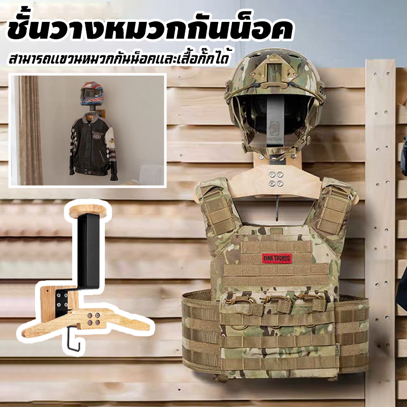 หมวกกันน็อค 2 อิน1 ชิ้นใหม่รถจักรยานยนต์หมวกกันน็อค Home Wall Mount