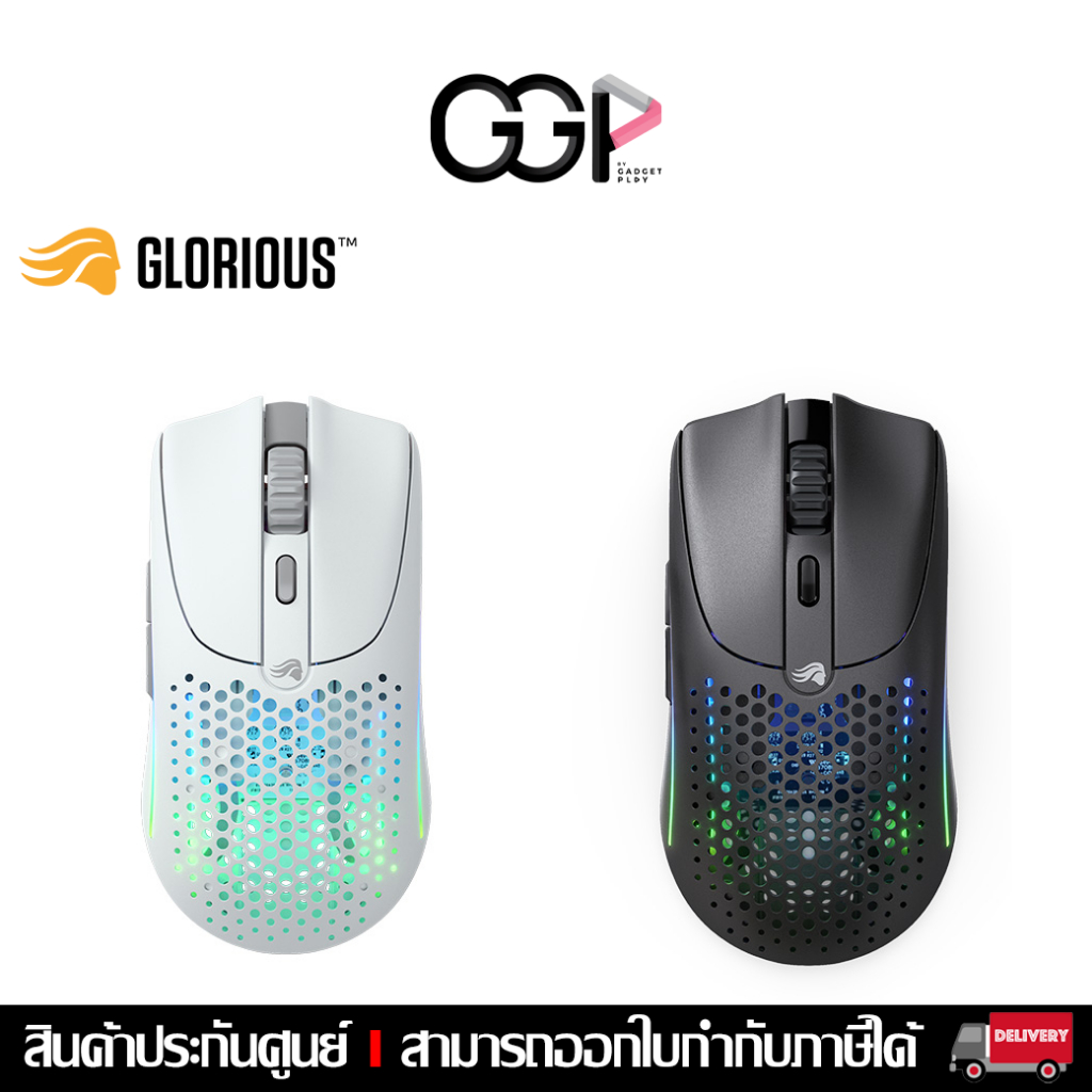 [กรุงเทพฯส่งด่วน] MOUSE Glorious Model O 2: Next-Gen Wireless Gaming Mouse ประกันศูนย์ไทย