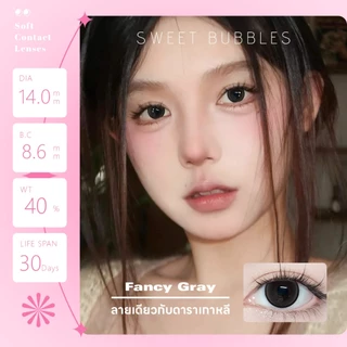 【ซื้อ1ได้7ชิ้น ลายที่กับดาราเกาหลีเดียวกัน】Sweet Bubbles คอนแทคเลนส์รายเดือน รุ่นใหม่ คอนแทคเลนส์สีเทา คอนแทคเลนส์สายตาส