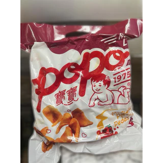 ขนมมาเลย์ Murugo popo ตราเด็กคลาน นำเข้า #สินค้าพร้อมส่ง