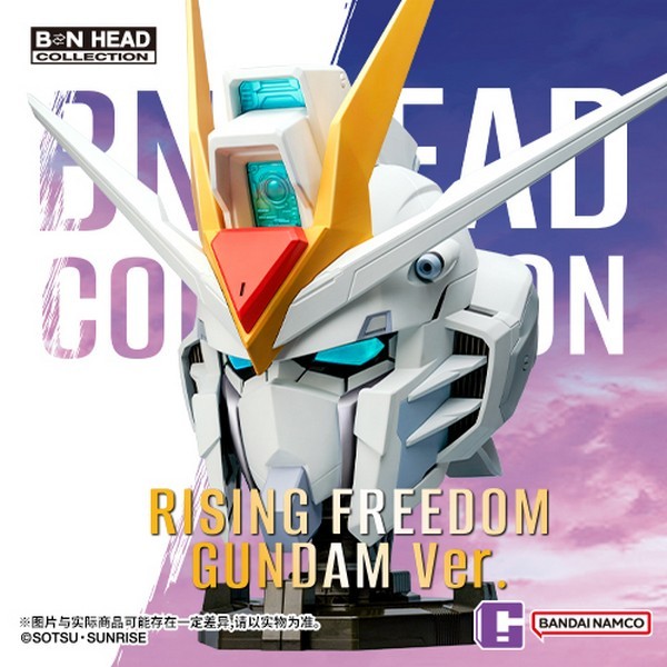 6974913233678 Bandai BN Head Collection Rising Freedom Gundam