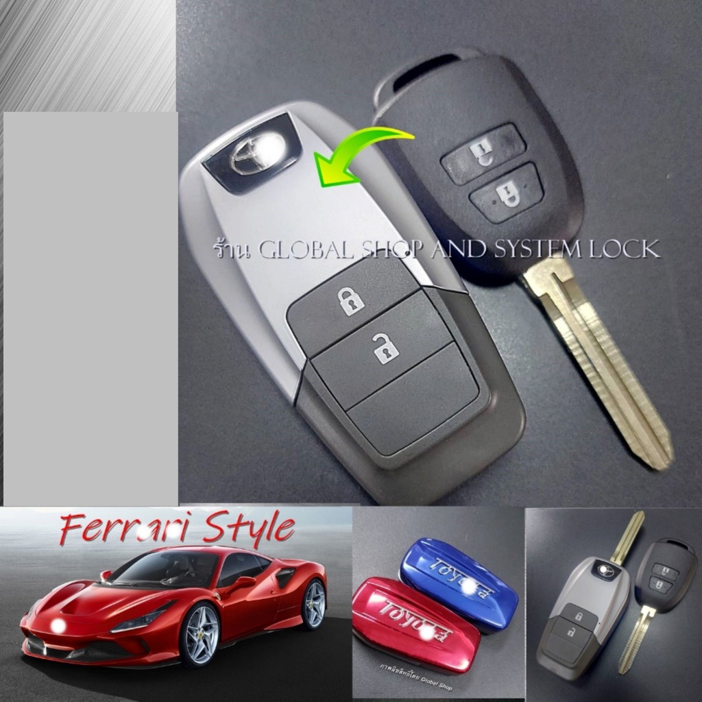 รีโมท Toyota Vios Yaris Ativ กุญแจรถยนต์ โตโยต้า ปี 2013++ พร้อมคู่มือติดตั้ง - รูปที่ 5