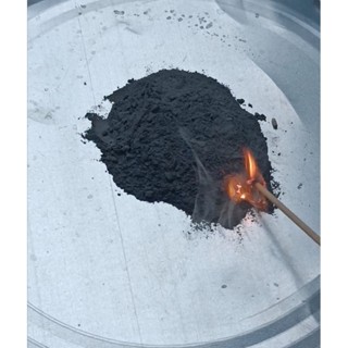 ผงเปลวไฟ ผงเปลี่ยนสีไฟ ผงไฟแคมป์ปิ้งFire Al powder พร้อมส่ง …