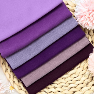 ผ้าคอตตอน สีพื้น โทนม่วง (Cotton Purple tone)