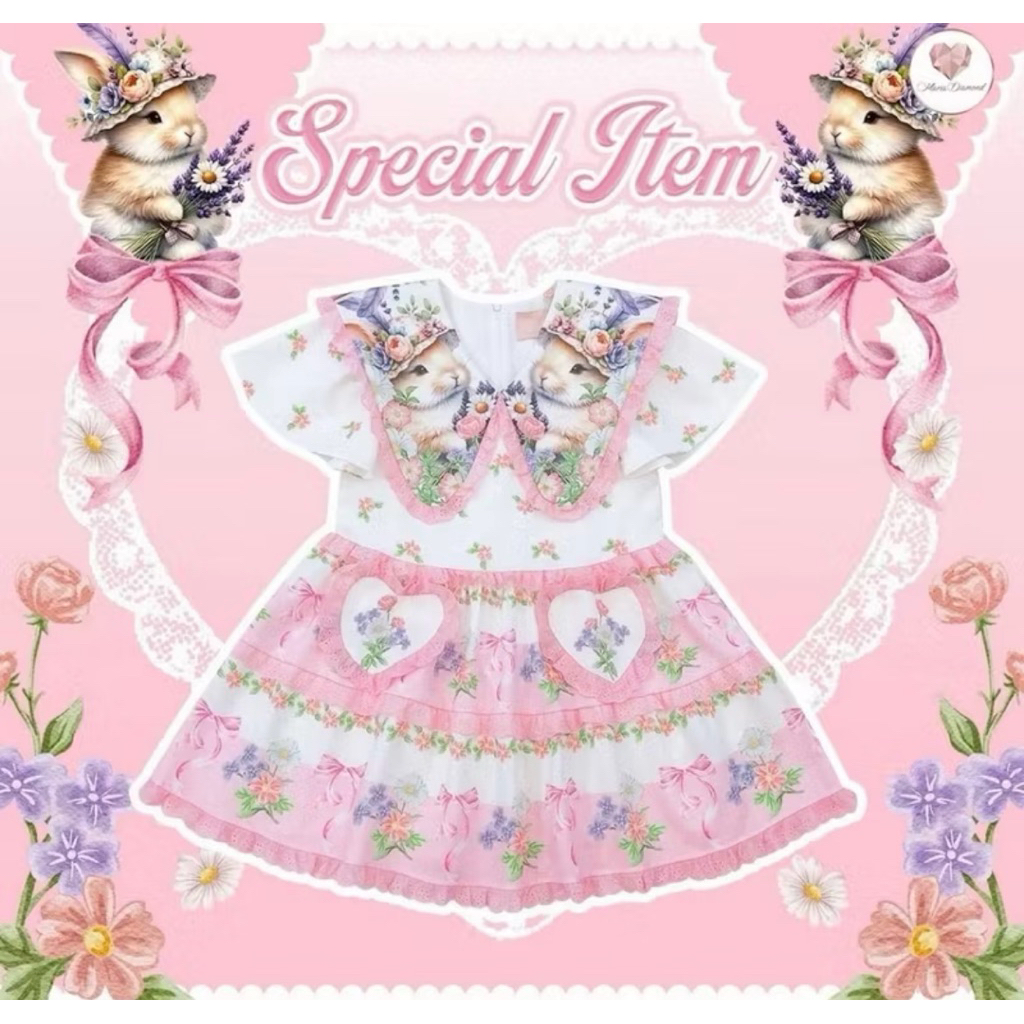 Maria Dimond เดรสทรงปล่อยลายน้องกระต่าย Size.L มือ ✌️