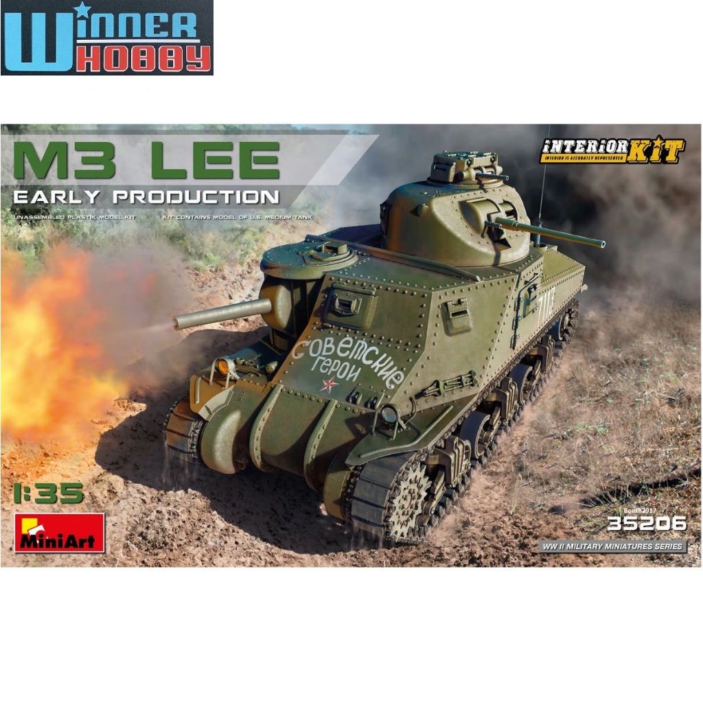 MiniArt 35206 M3 Lee - Early Production Interior Kit 1/35