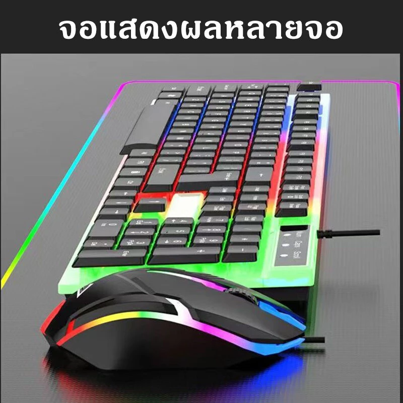 คีย์บอร์ด Magnesium RGB รุ่น TX30 thumbnail 8