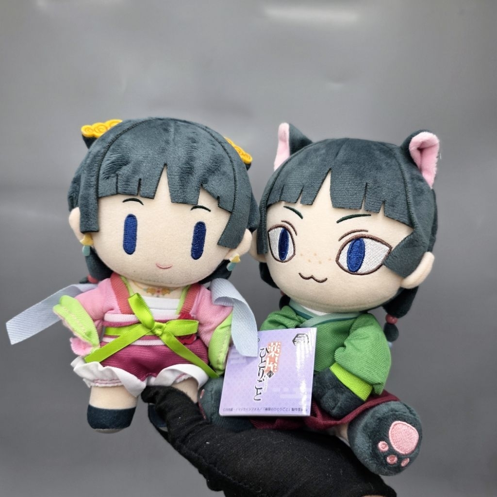 (พร้อมส่ง/แท้✅️) ของสะสม อนิเมะ เมาเมา maomao kusuriya หมอยาวังหลัง จินชิ jinshi ตุ๊กตา ป้ายห้อย plu