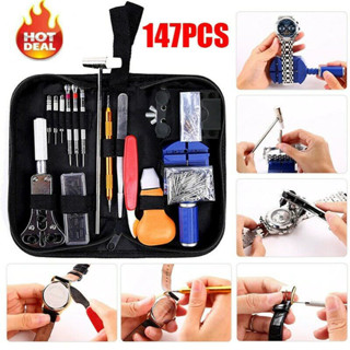 144pcs ชุดเครื่องมือซ่อมนาฬิกาอุปกรณ์ซ่อมนาฬิกาWatch Case Ho…