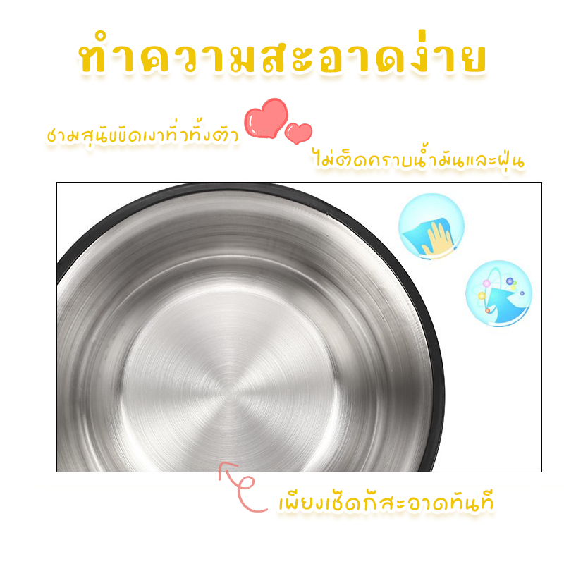 STOCK ชามสแตนเลสสำหรับแมวและสุนัข กันลื่น กันคว่ำ ทนต่อการกัด ทำความสะอาดง่าย ขนาด 15-34 ซม - รูปที่ 3