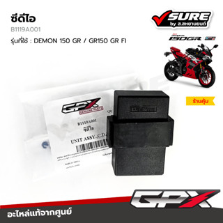 GPX (B1119A001/DEMG-38-09) ซีดีไอ CDI สำหรับจีพีเอ็กซ์ DEMON…