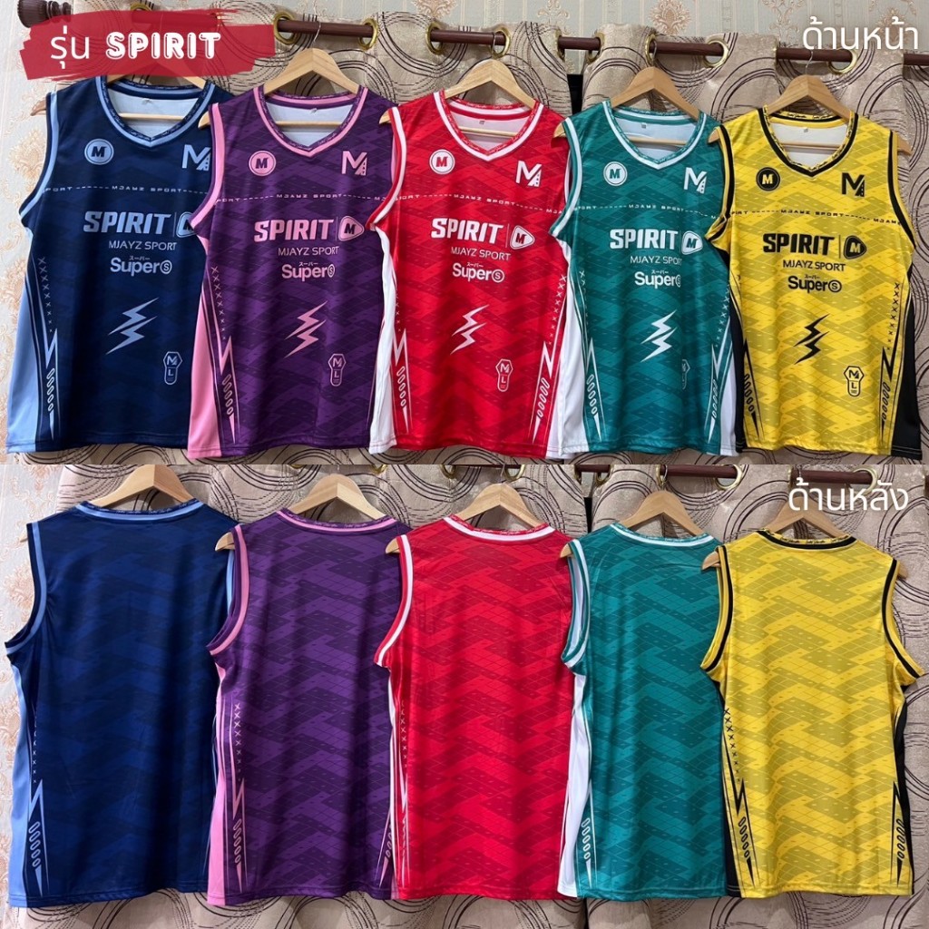 เสื้อแขนกุด MJ Sport รุ่น Spirit พิมพ์ลายทั้งตัว ใส่สบาย ราคาถูก มี 5 สีให้เลือก ใส่ได้ทั้งชายและหญิง