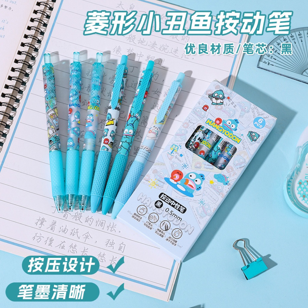 Sanrio ปากกาเจลแพคกล่อง 6 ด้าม ลายฮังเกียวดง CX-2023