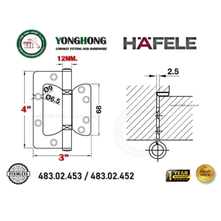 HAFELE 483.02.453 483.02.452 บานพับประตู แบบซ้อนปีก สแตนเลส บานพับบานเฟี้ยม 4x3 นิ้ว (แพ็ค 3 ตัว)