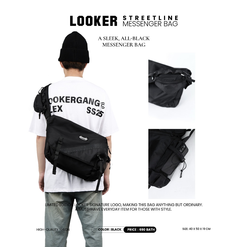 กระเป๋าสะพายข้าง LOOKER STREETLINE Messenger Bag