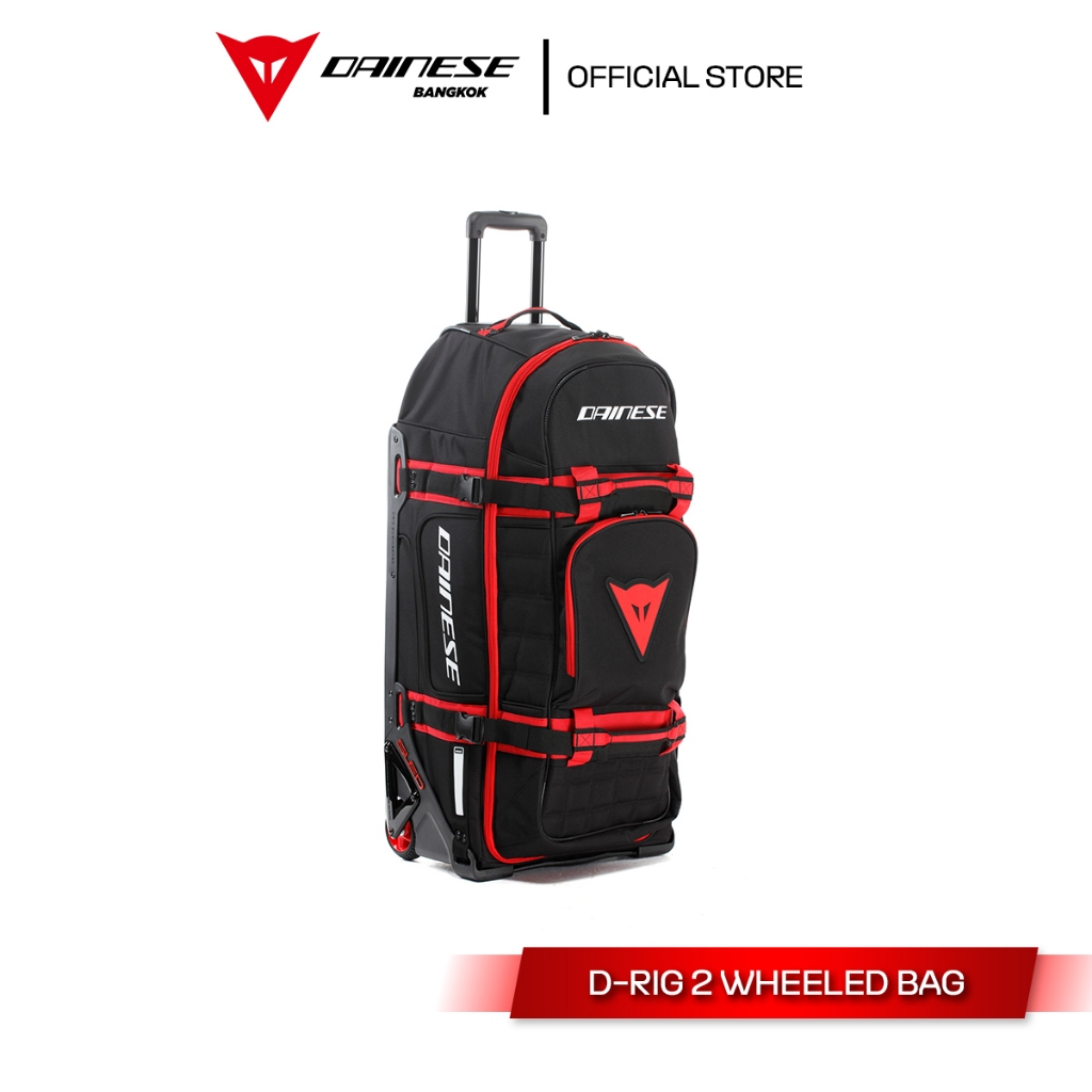 Dainese กระเป๋าเดินทาง D-RIG 2 WHEELED BAG