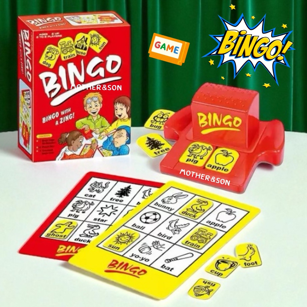* ออกบิล (ทักแชท)เกมบิงโก Simple Bingo