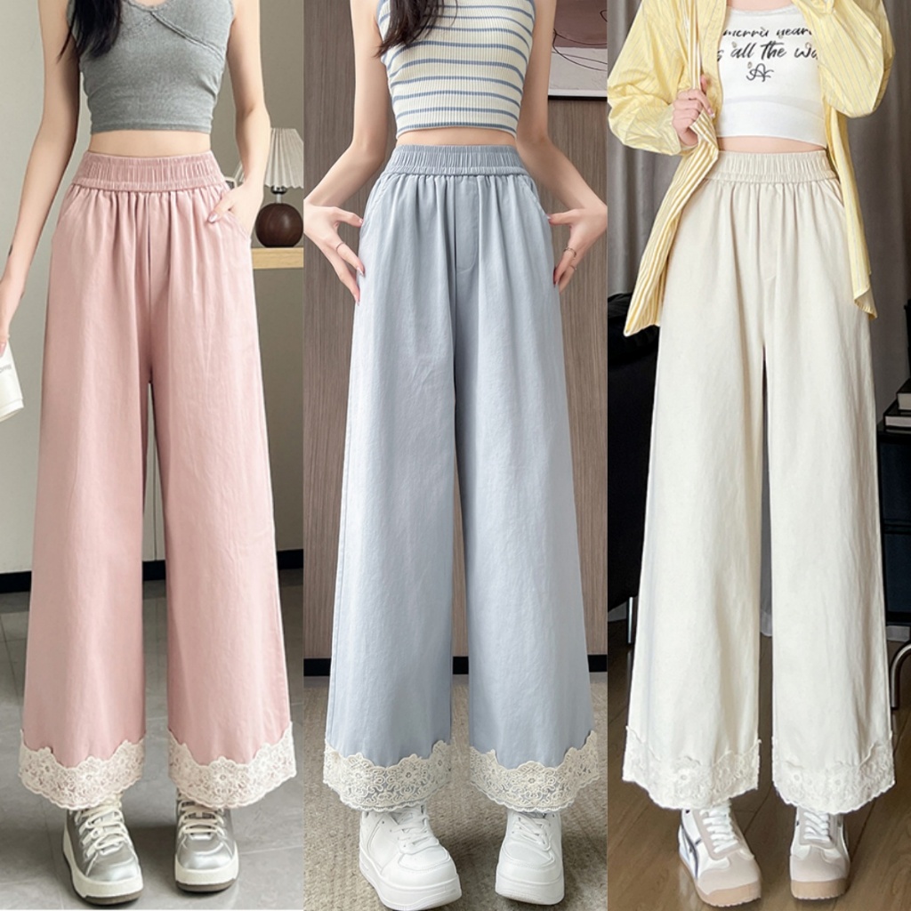 Blossom Closet🌻กางเกงเอวสูงสไตล์เกาหลี แต่งขอบลูกไม้ ขาตรง หลากสี เอวยางยืด ทรงหลวม สไตล์ลำลอง