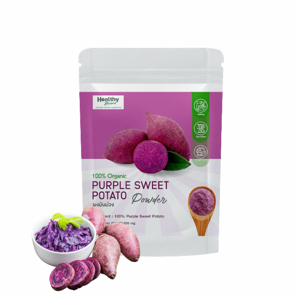 ผงมันม่วง (Purple Sweet Potato Powder)  ปริมาณสุทธิ: 100 กรัม