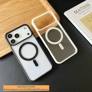 เคสชาร์จได้ ขอบสี สำหรับ ไอโฟน รุ่น iphone17 iphone17air iphone17pro iphone17promax เคสกล่องขาว ส่งจากไทย สำหรับ iphone