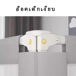 คอกกั้นเด็ก รั้วกั้นเตียงเด็ก พับได้ ฐานที่มั่นคง ราวกั้นข้างเตียงเด็ก กันล้ม
