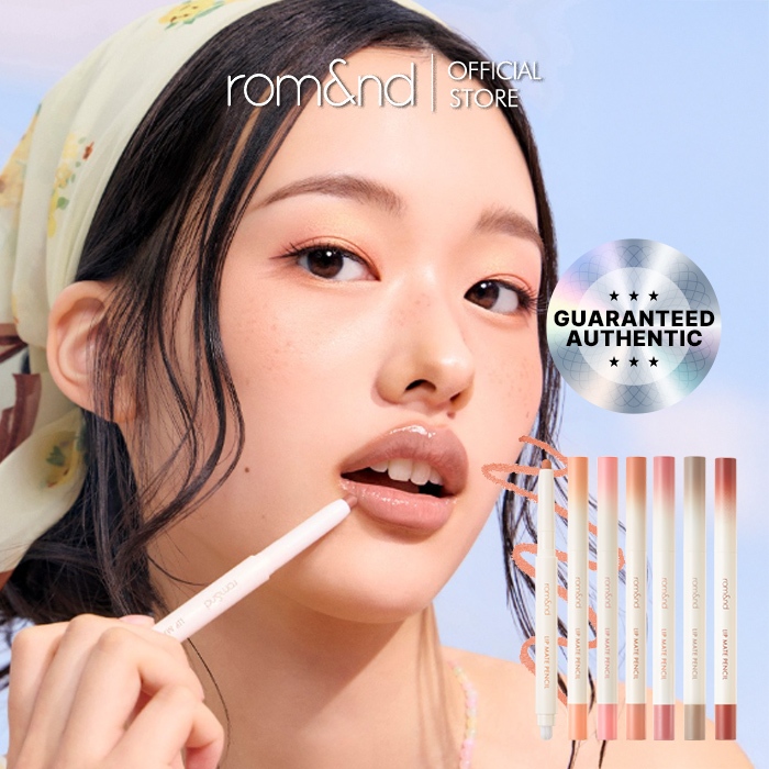 [rom&nd official] rom&nd LIP MATE PENCIL
